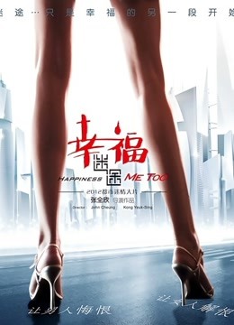 漂亮黑丝美眉 啊啊 流出来了 叉着M腿被无套猛怼 内射 [1V/49MB]